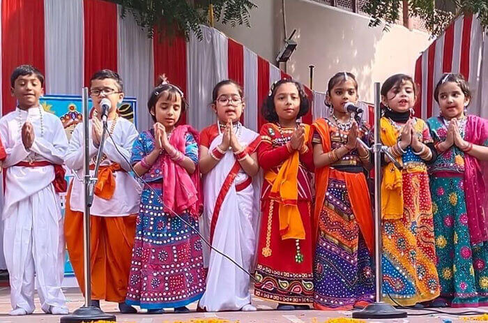 American Montessori Public School