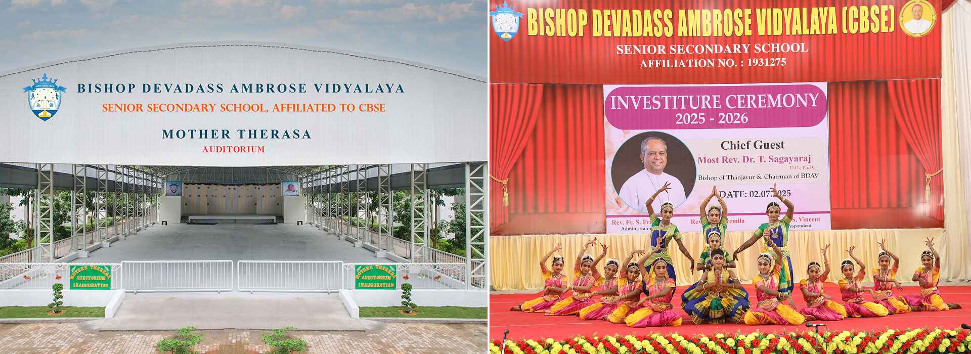 BDAV, Thanjavur