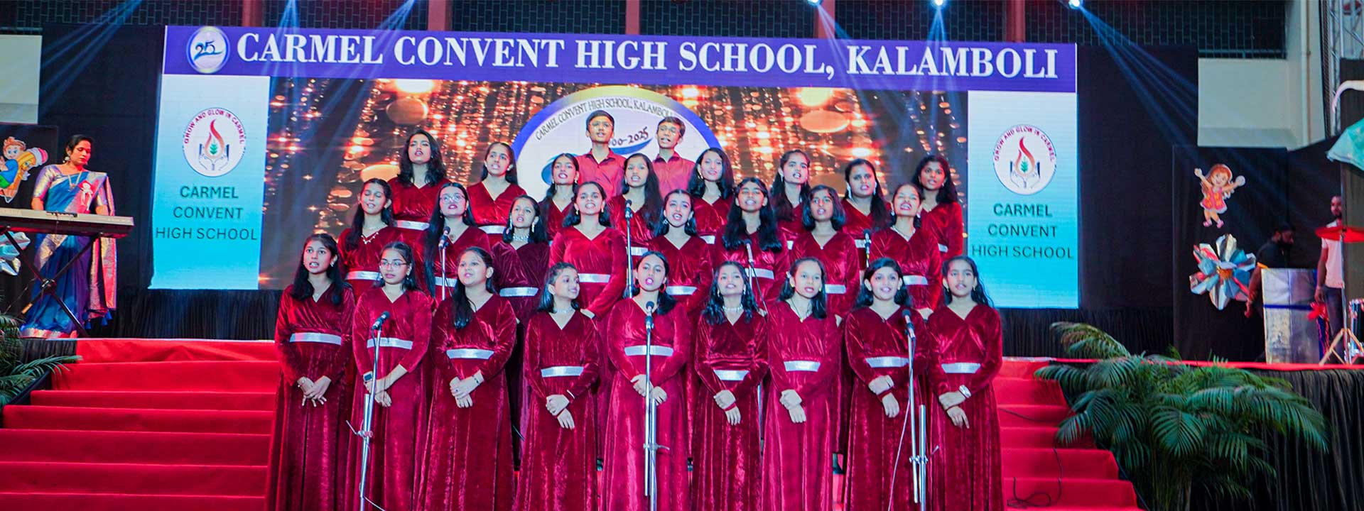 CCHSchool_Kalamboli