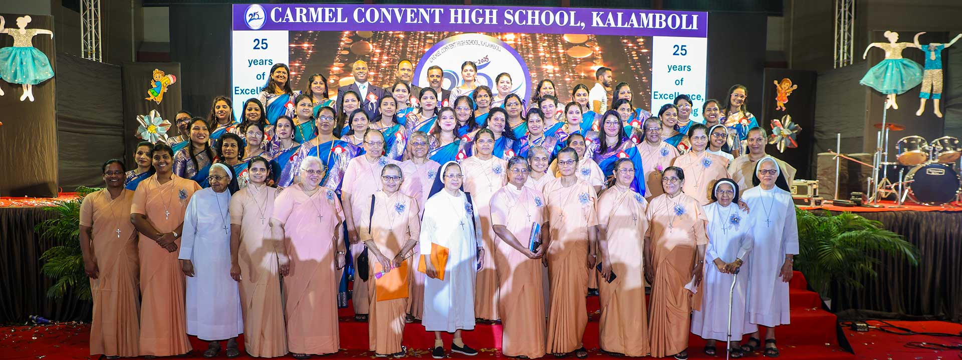 CCHSchool_Kalamboli