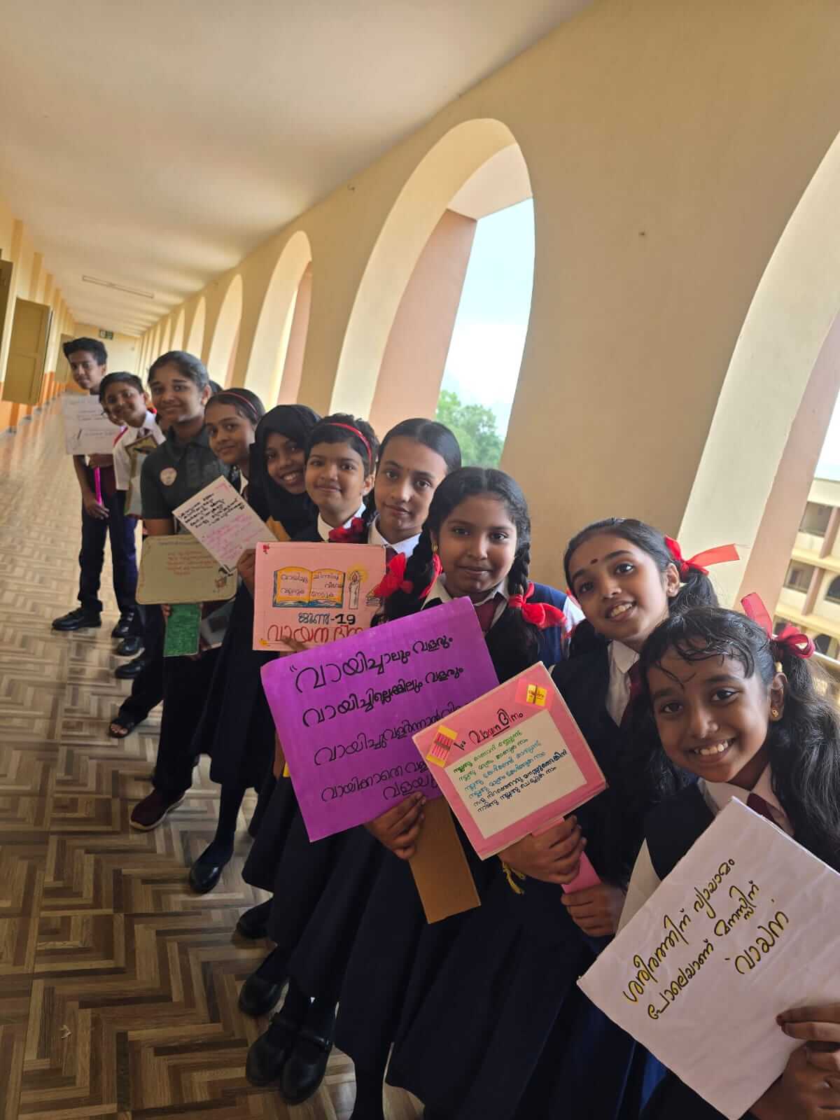 Christ Nagar Senior Secondary School Trivandrum