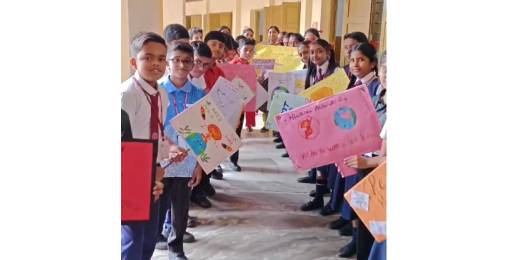 Christ Nagar Senior Secondary School Trivandrum