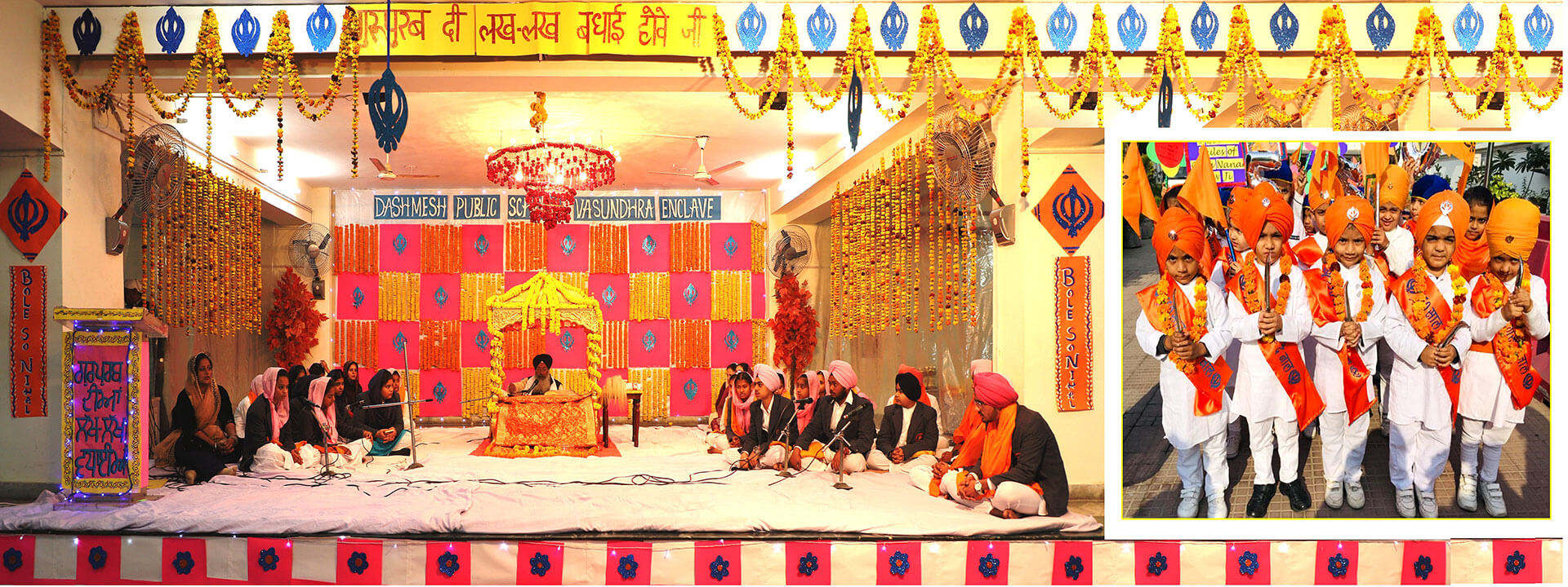 DASHMESH-PUBLIC-SCHOOL-Vasundhra Enclave