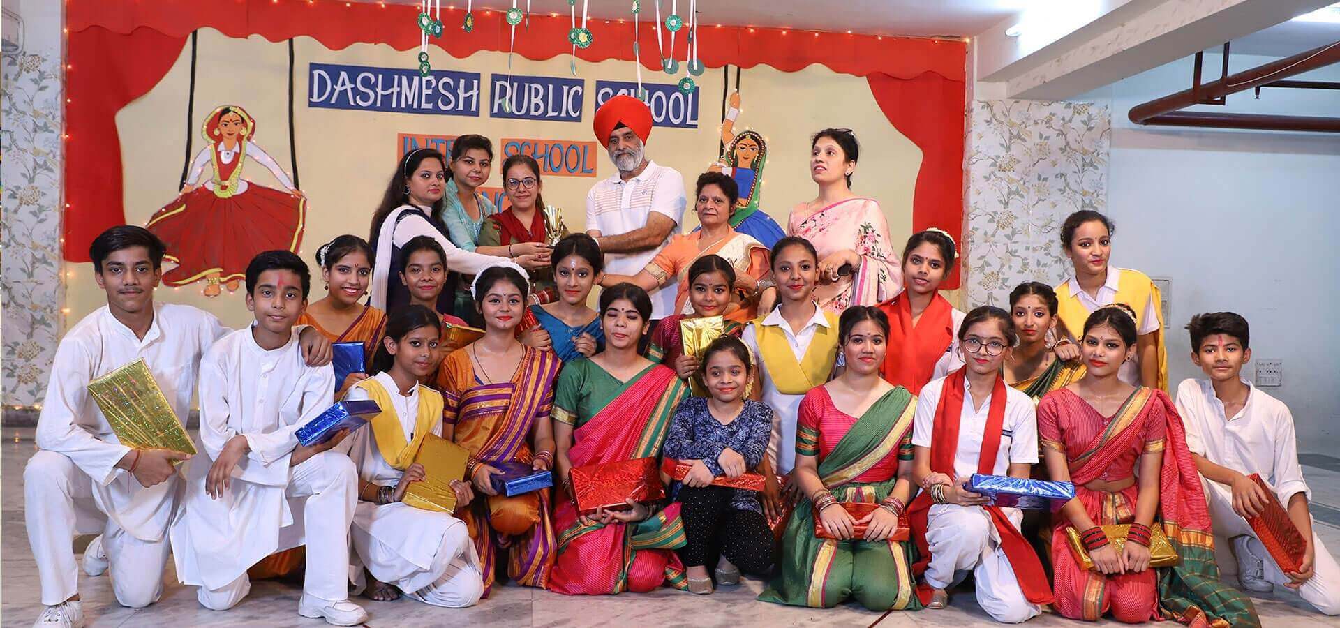 Dashmesh Public School