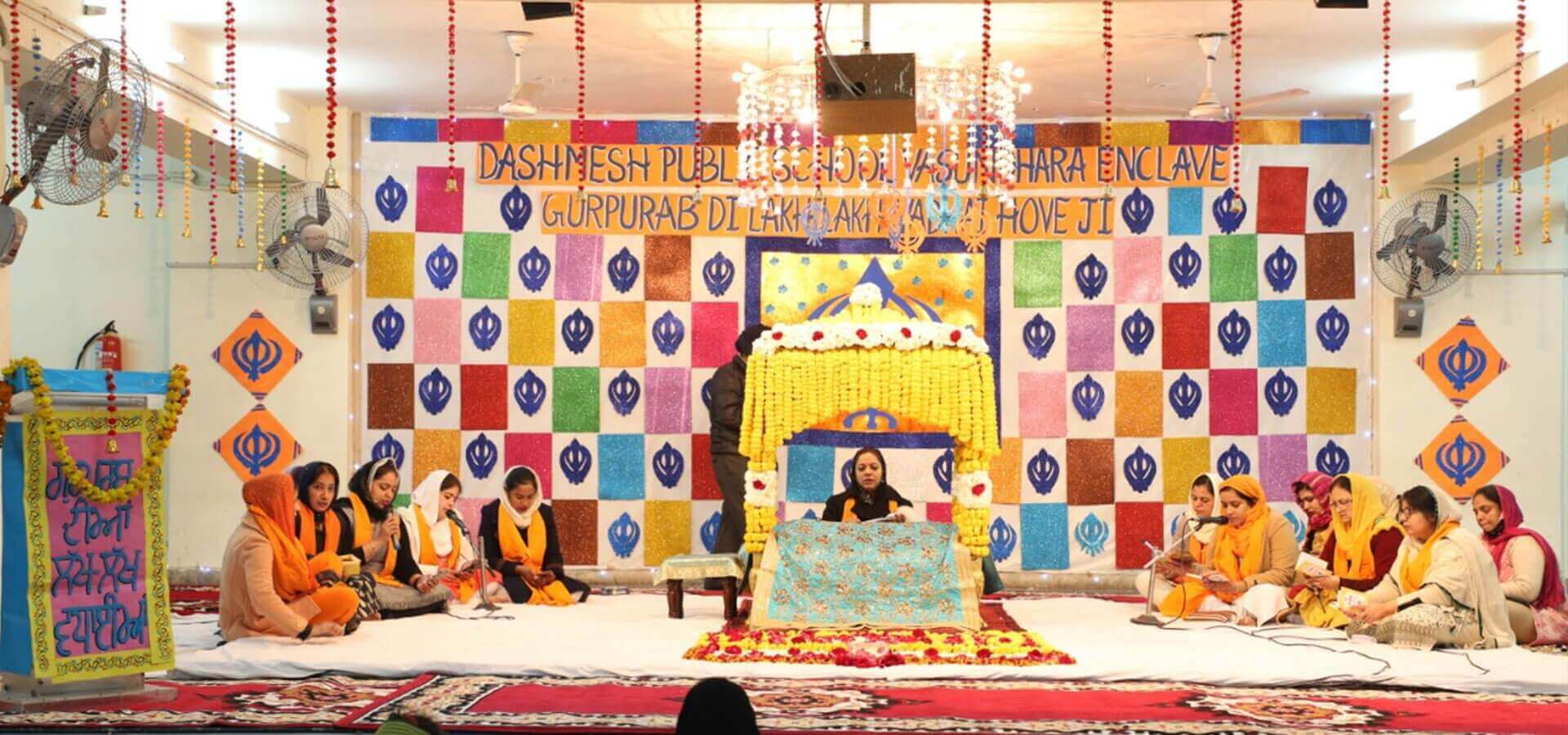 Dashmesh Public School