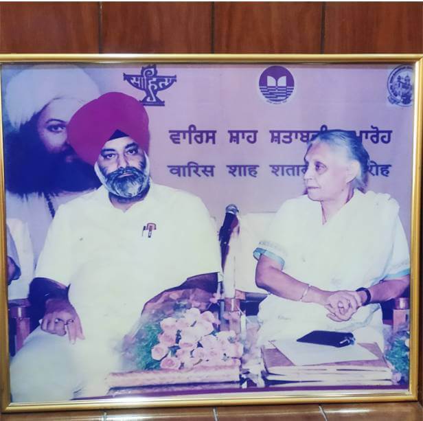 Dashmesh Public School