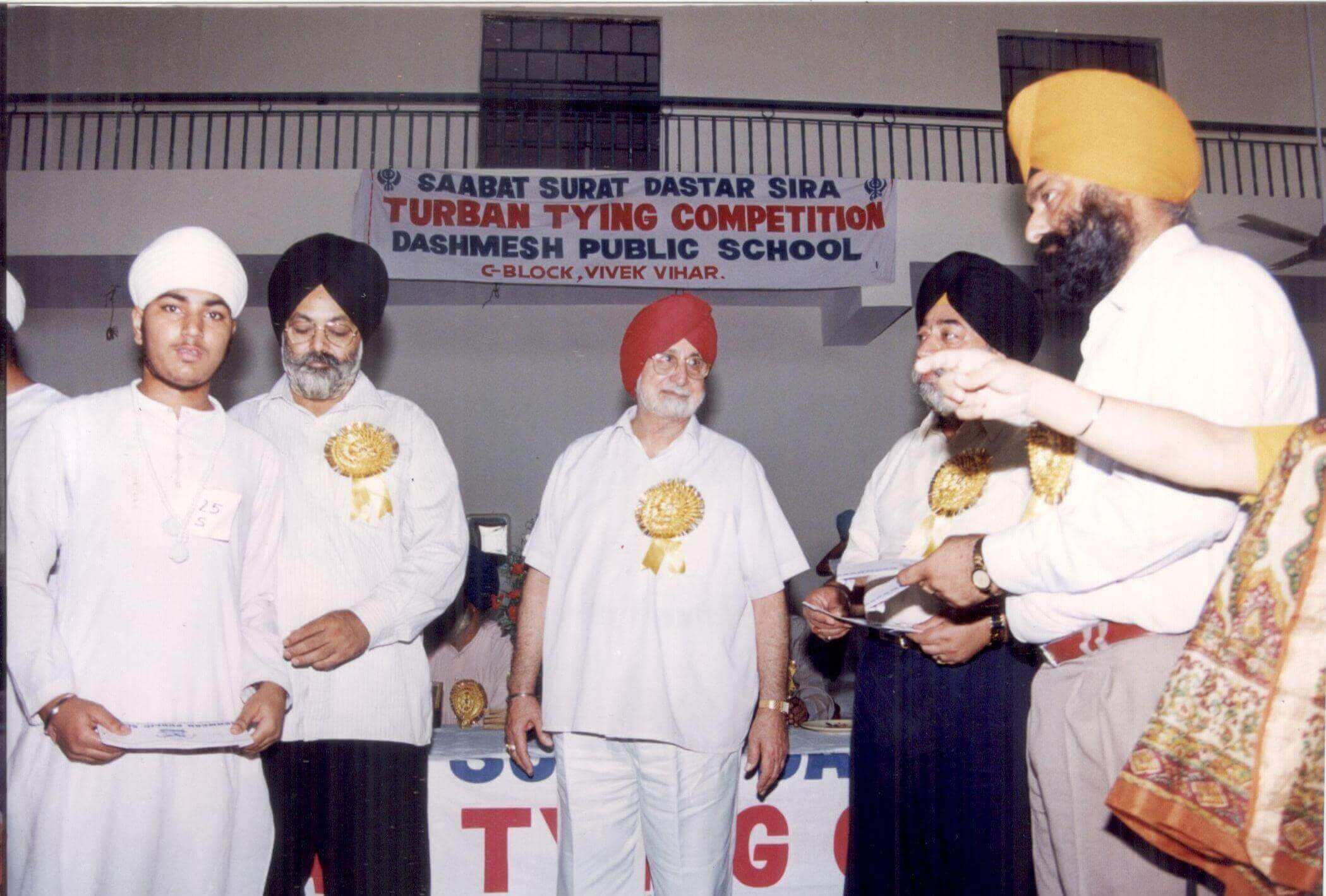 Dashmesh Public School