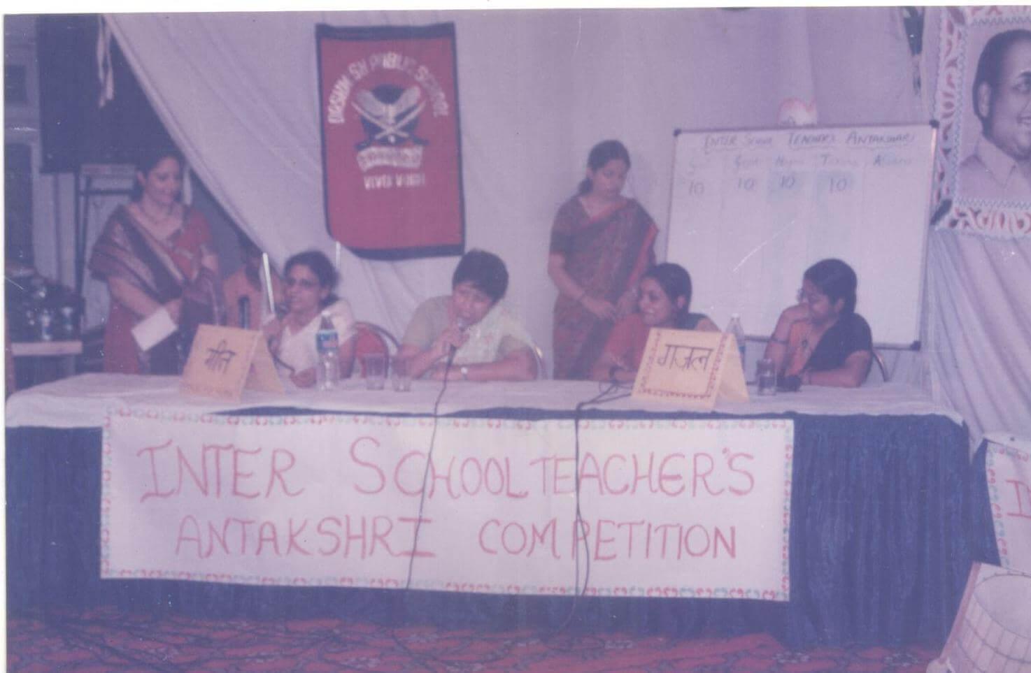 Dashmesh Public School