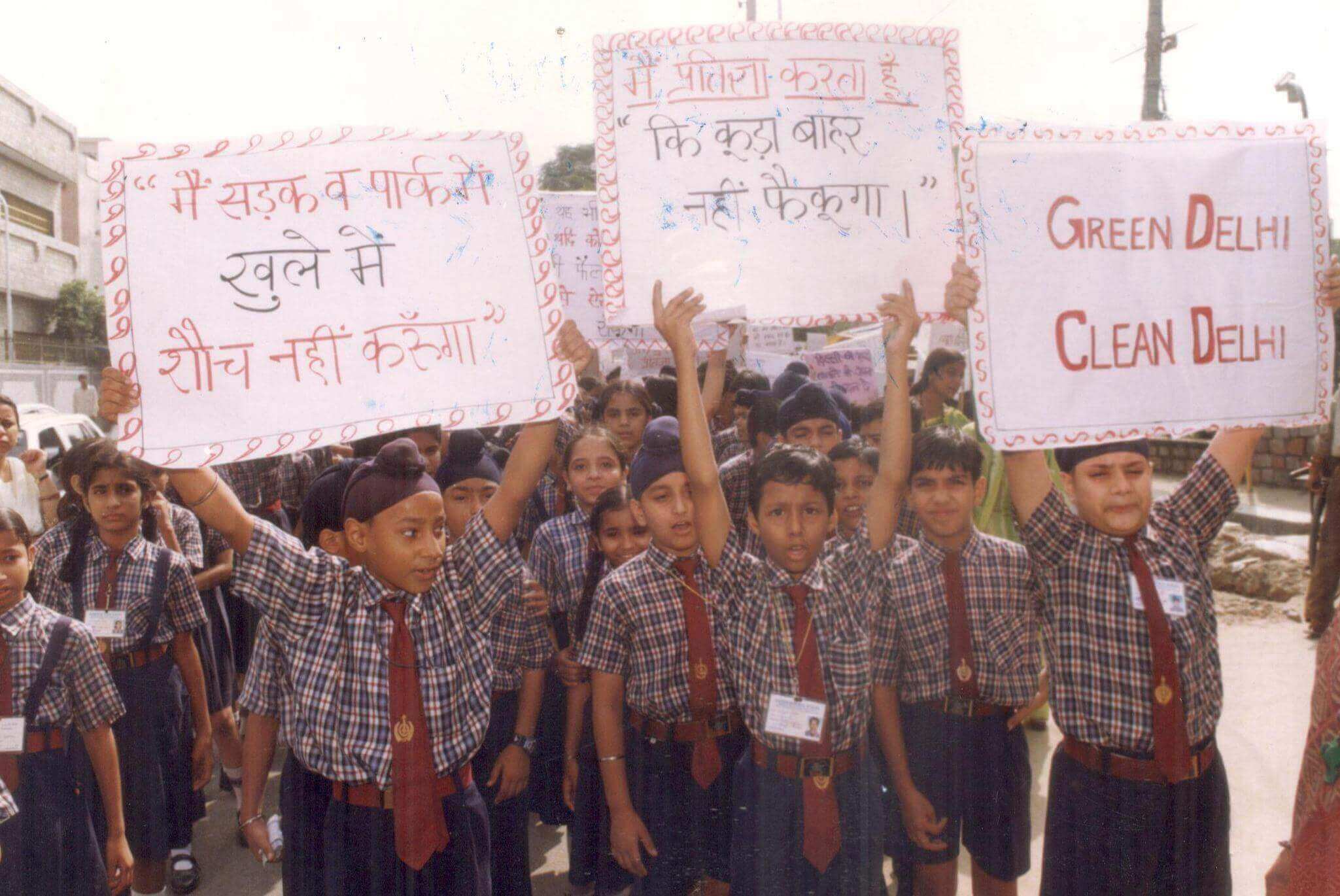 Dashmesh Public School