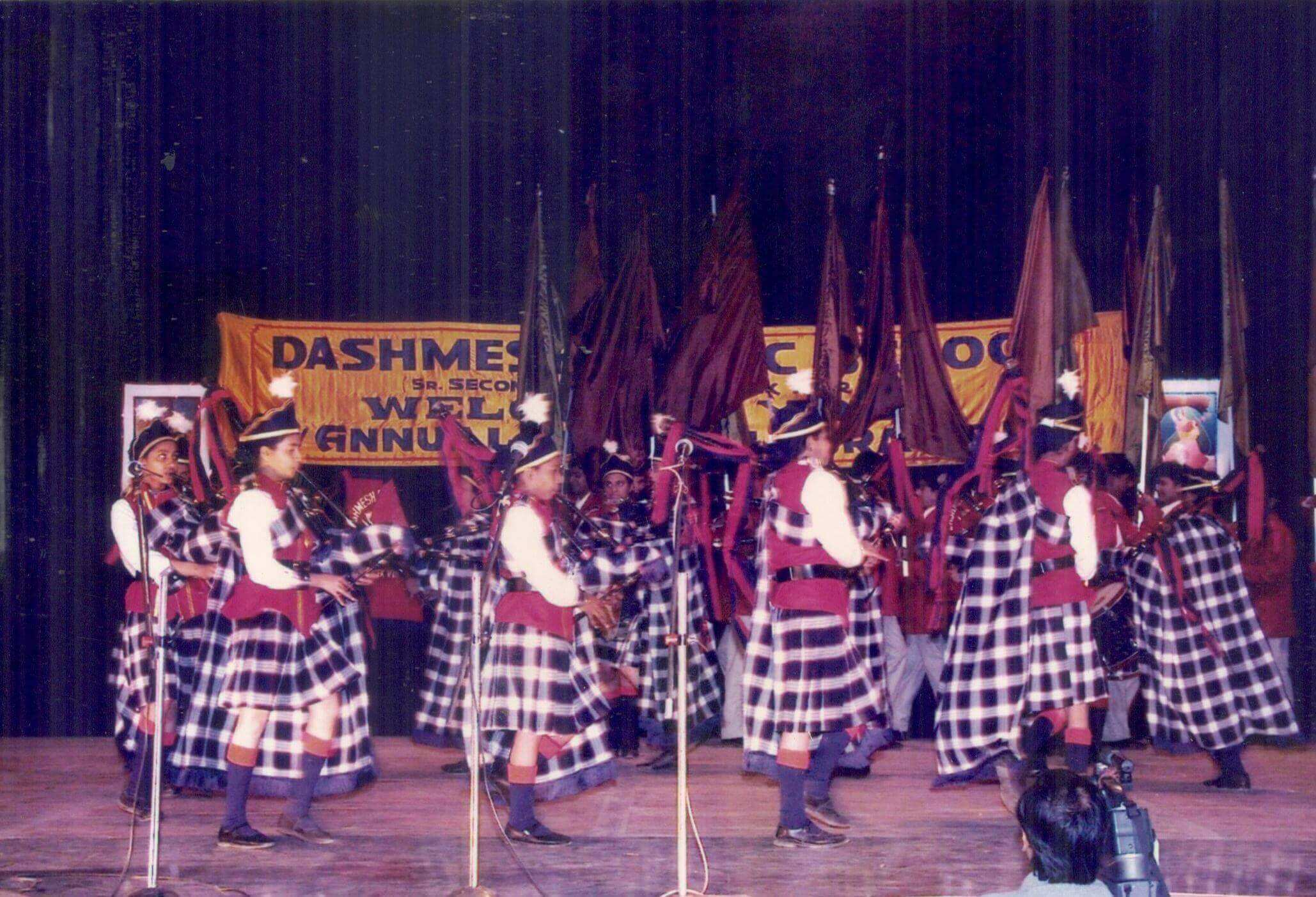 Dashmesh Public School