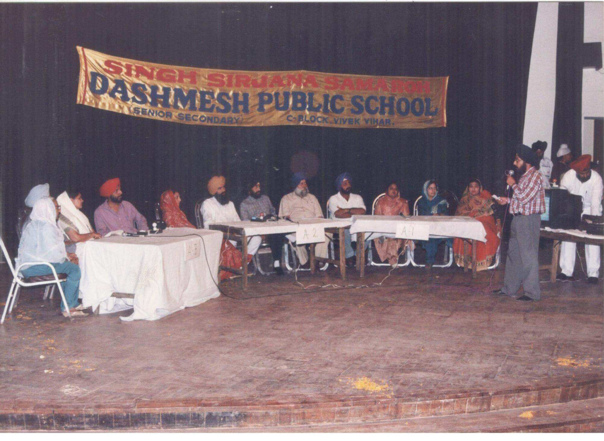 Dashmesh Public School