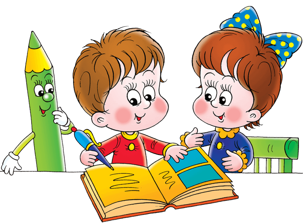 DRDO KG School C.V. Raman Nagar, Bangalore