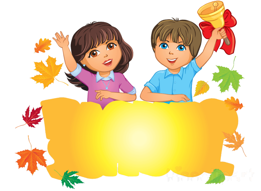 DRDO KG School C.V. Raman Nagar, Bangalore