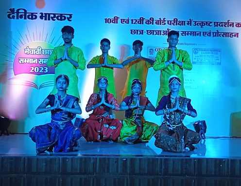 GD Goenka School Gaya