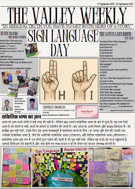 Lotus Valley International School, Noida