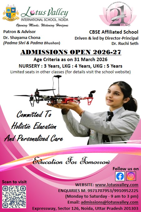 Lotus Valley International School, Noida