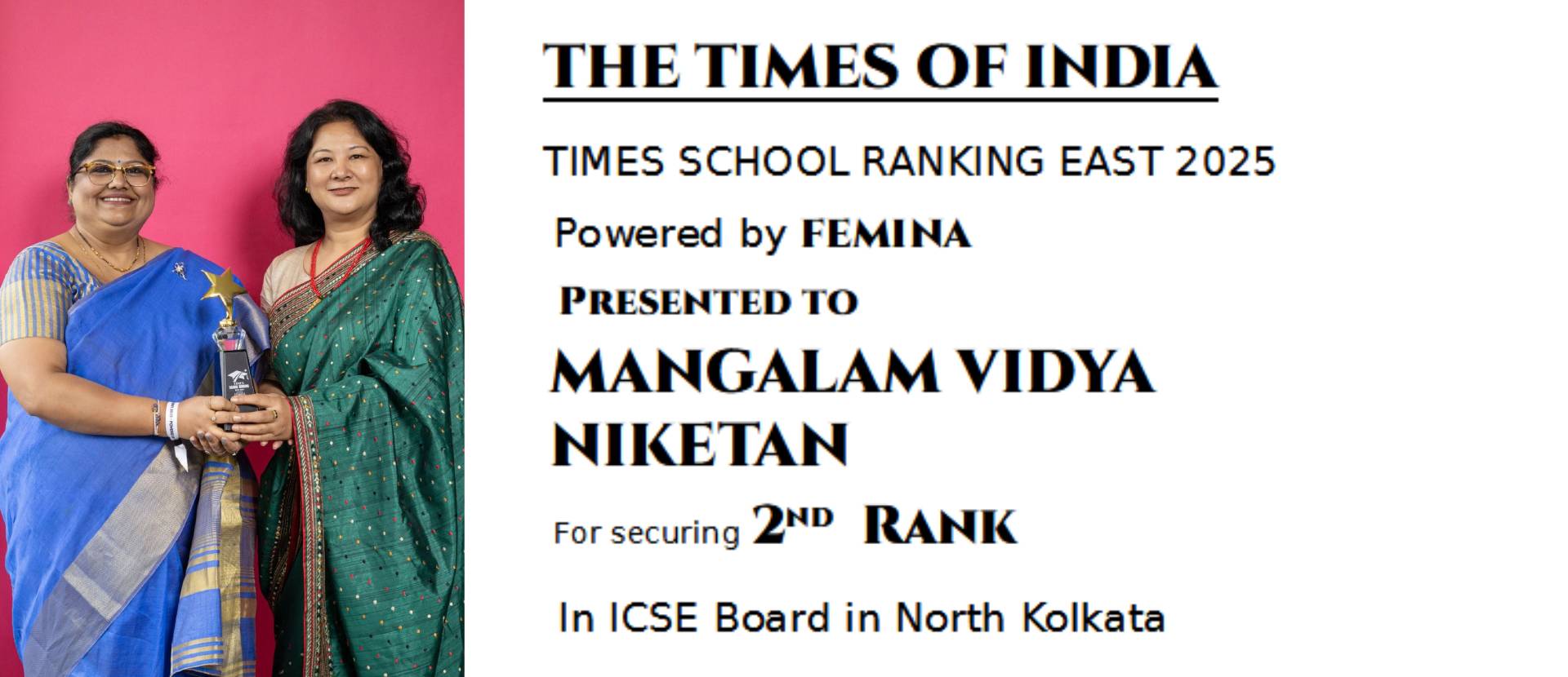 Mangalam Vidya Niketan receiving 2nd Rank award at Times School Ranking East 2025.