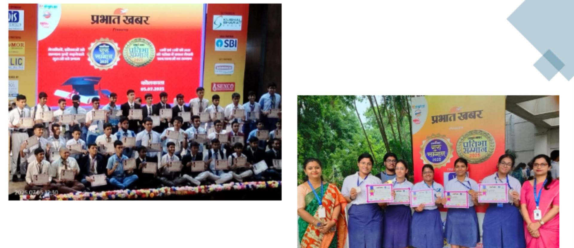 Mangalam Vidya Niketan Kaikhali, Kolkata