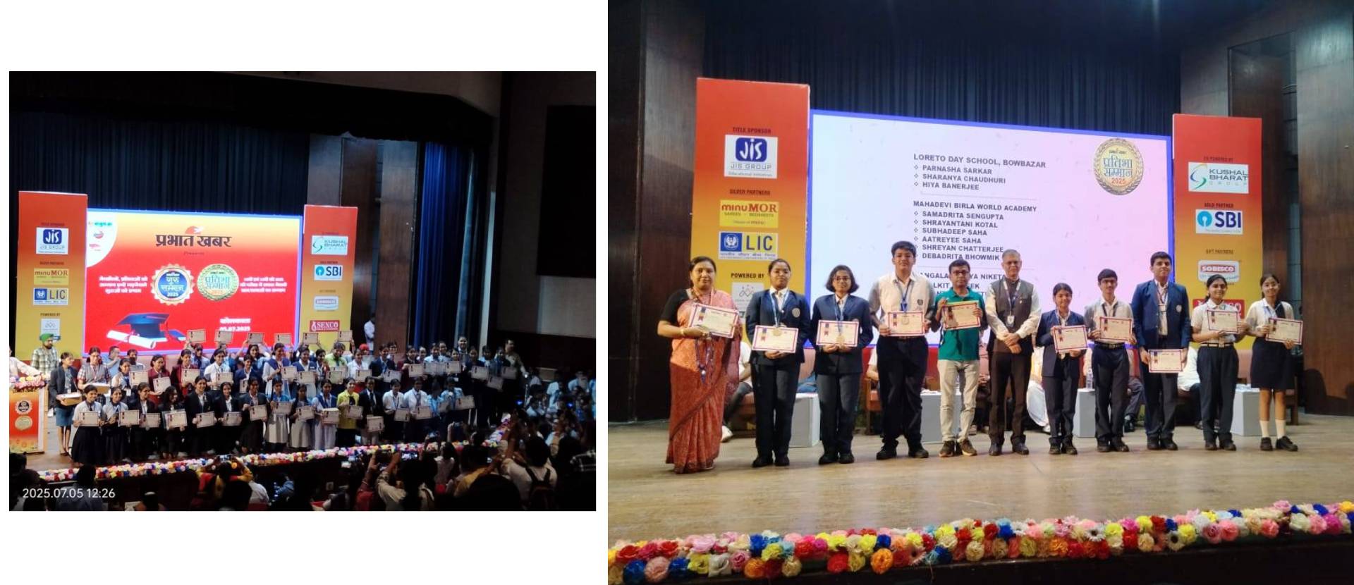 Mangalam Vidya Niketan Kaikhali, Kolkata