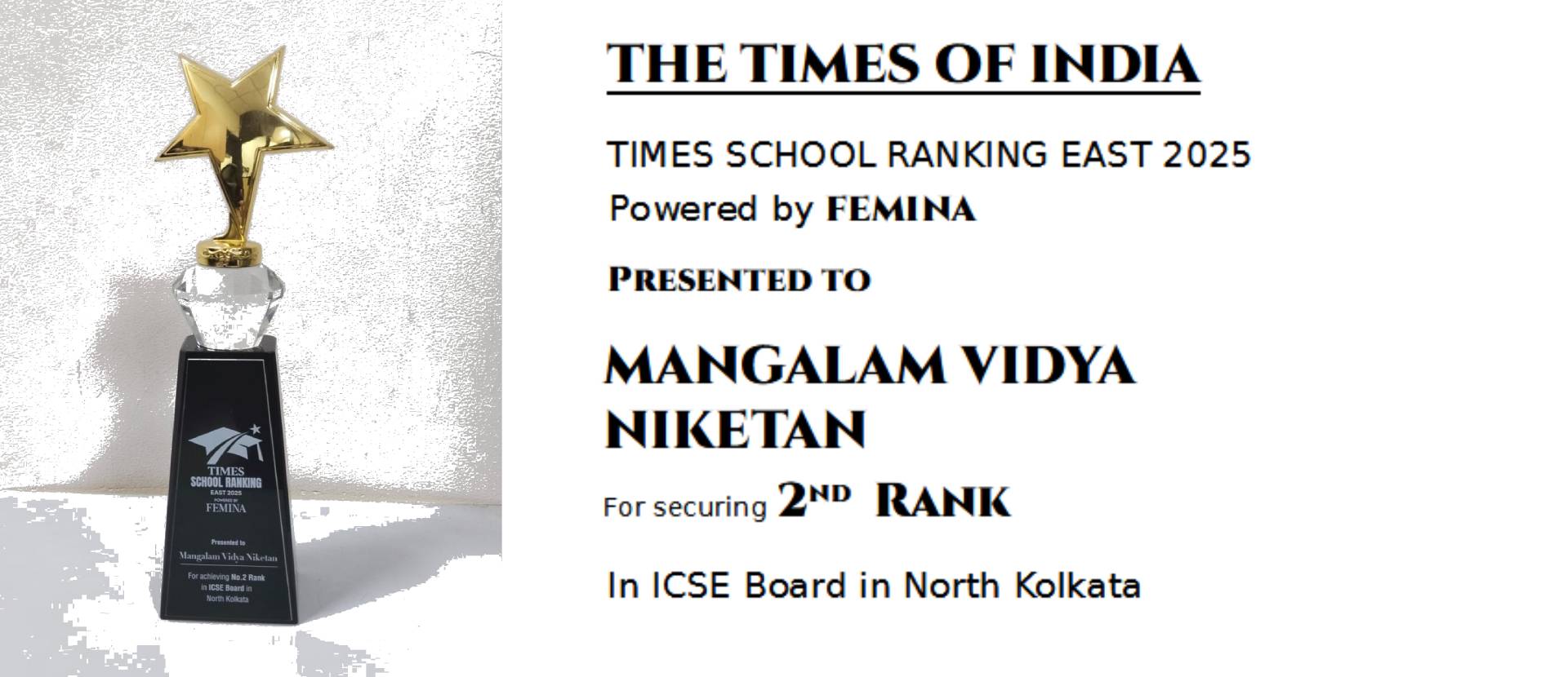 Mangalam Vidya Niketan awarded 2nd Rank in Times School Ranking East 2025 for ICSE schools in North Kolkata