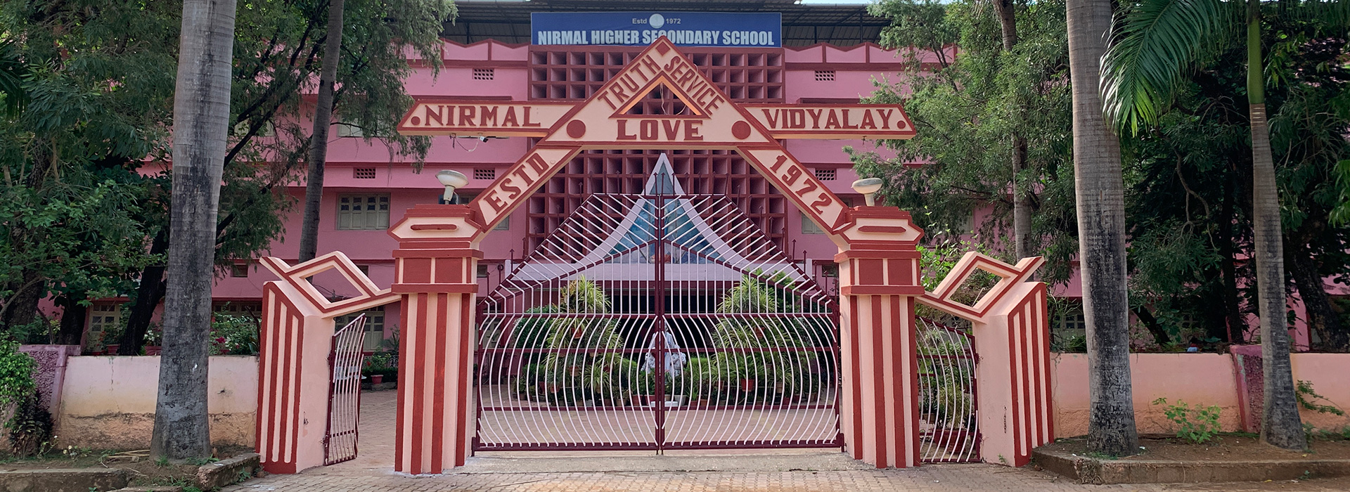 Nirmal Higher Secondary School Jagdalpur