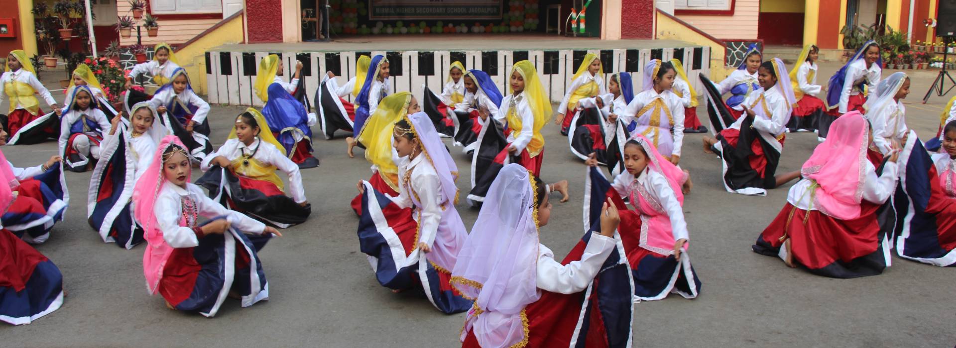 Nirmal Higher Secondary School Jagdalpur