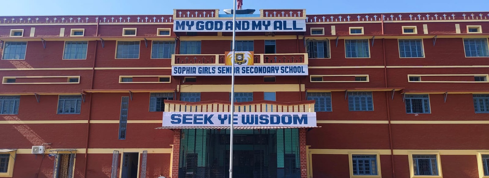 Sophia Girls' Sr. Sec  Saharanpur