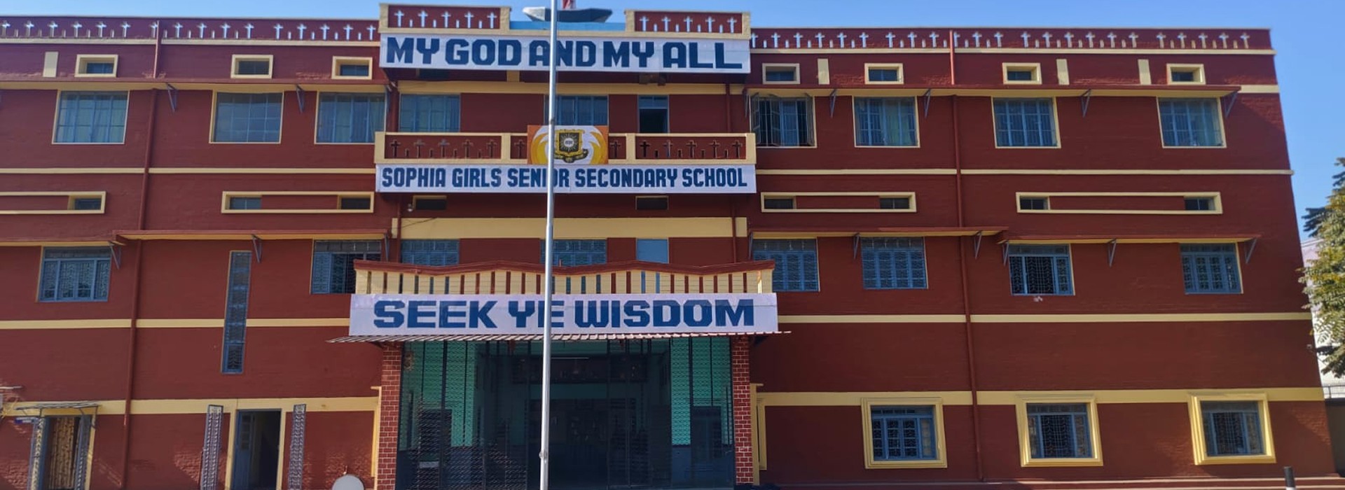 Sophia Girls' Sr. Sec  Saharanpur