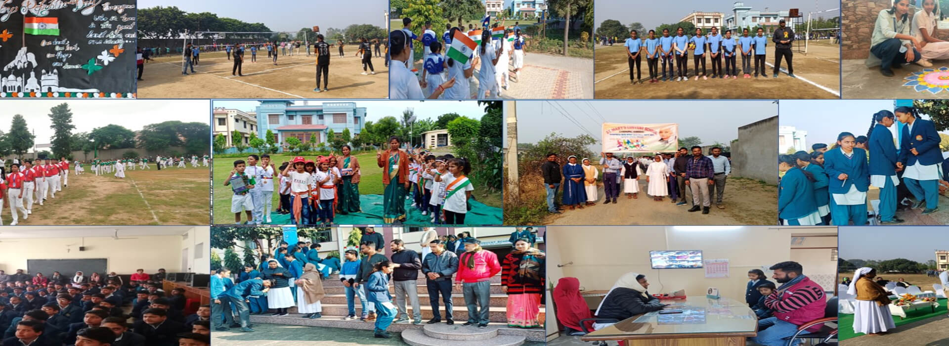 St. Mary's Gandhupal