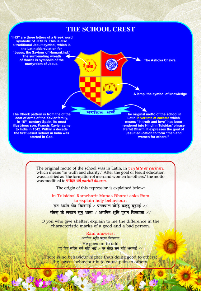 St. Xavier's School, Hazaribagh