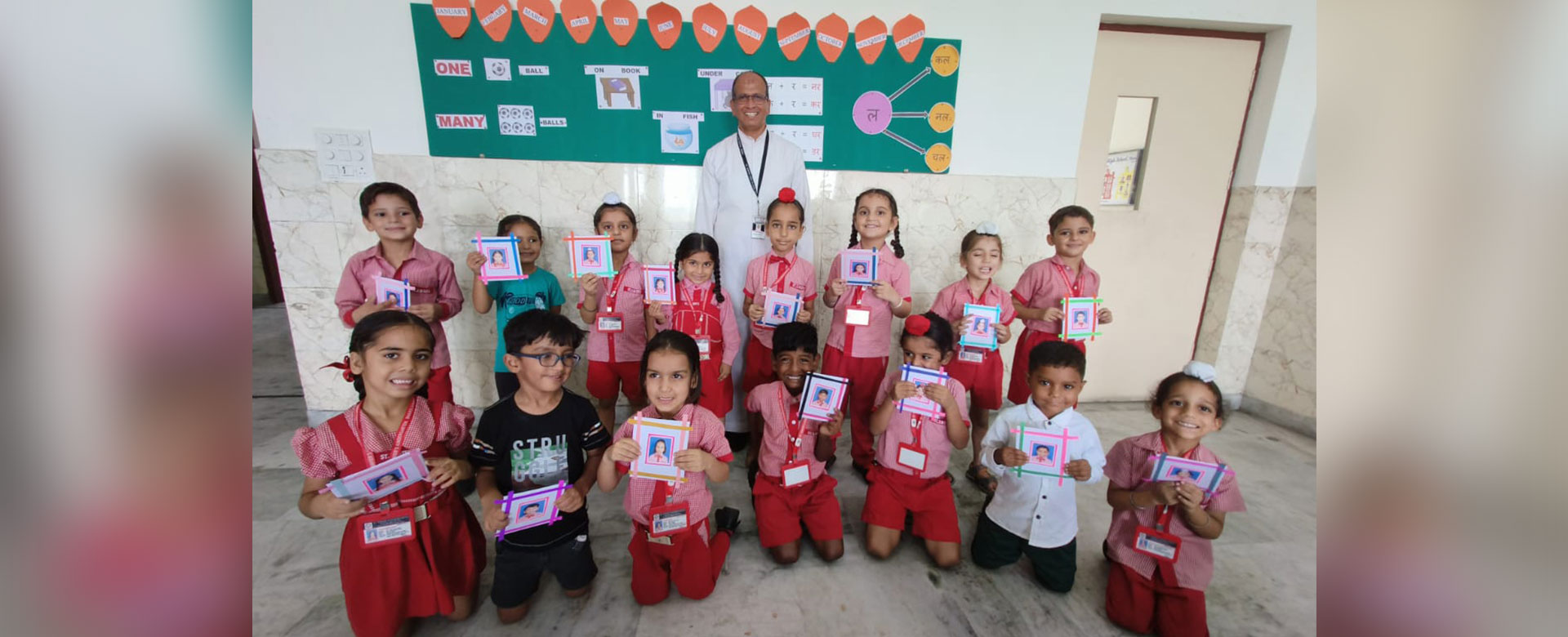 St. Xavier High School, Rania, Haryana